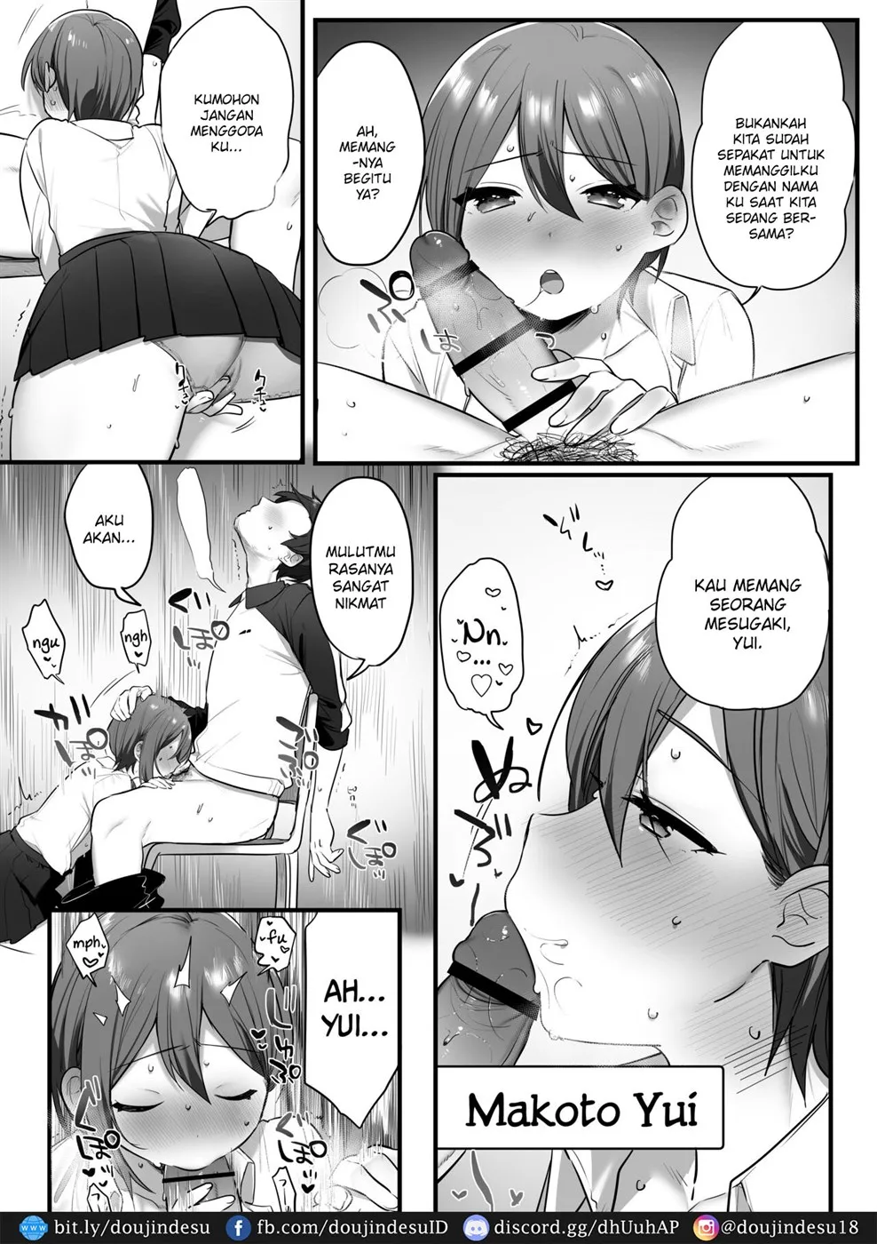 Engekibu no Ouji-sama Chapter 01 - Page 9